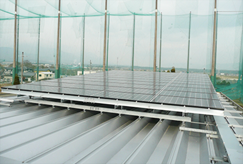 Solar Panels on Headquarters Factory