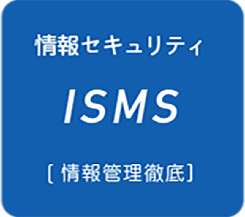 ISMS