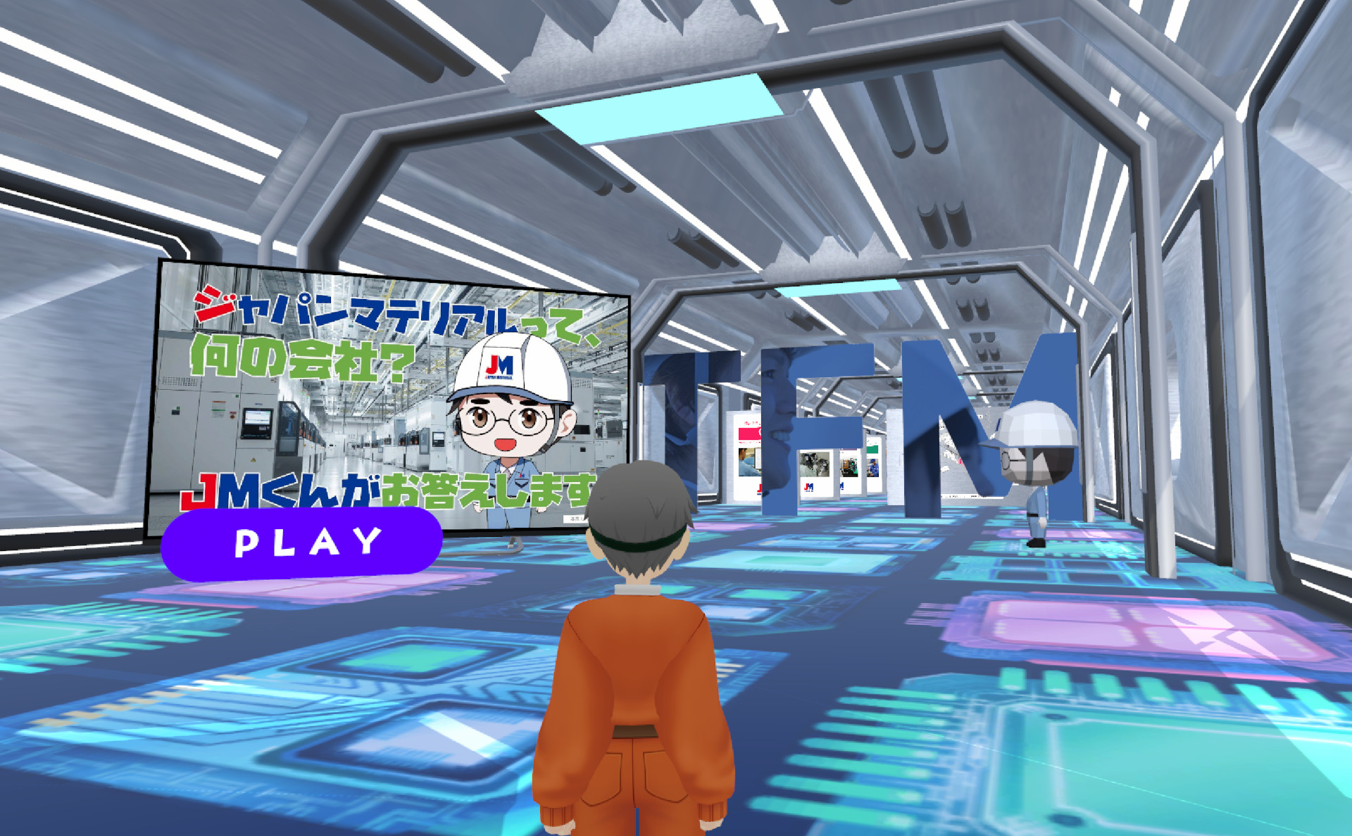 福岡ハカセの読書会